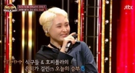 가수 이소라 나이, 결혼·출산 언급일까 