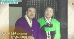 강부자 