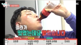 홍현희 집 위치, 시매부와 ‘먹부림’ 예고… 천뚱·잠뚱 뜻은?