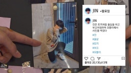 [BTS News 입덕 : 달려라 방탄] 뷔 1등, 꼴찌는 누구?...아수라장 만든 장면은