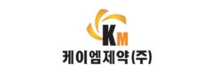 IBK투자증권 케이엠제약, 신제품 출시 계속...포트폴리오 다각화