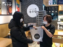 언택트 효과 톡톡 육수당, 사회적 거리 두기 강화에 국밥 배달 매출 200% 증가