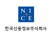 350점 사태 나이스신평, 신용점수제 오류…대출길 막혀 불만 속출