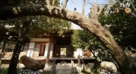 윤스테이 촬영지, 쌍산재 실제 1박 비용부터 위치까지