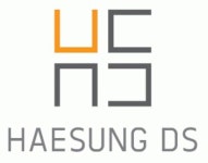 유진투자증권 해성디에스, 자동차용 반도체 매출 증가..목표가 3만5000원 ↑