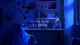 [BTS News] 방탄소년단과 고래의 관계는?