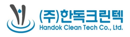 하나금융투자 한독크린텍, 정수기 필터 수요 증가세..목표가 4만3300원 ↑