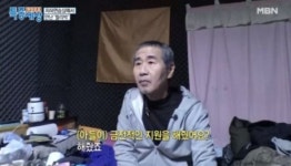 아버지 찰리박 미워했던 전진 이런 환경 때문에 철 빨리 들었다