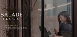 대우건설, 대우에스티 노림수는?…친환경 트렌드 속 ‘전통’ 시공 저력 보이나