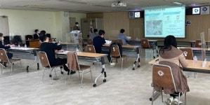 자율주택정비사업 활성화 교육 나선 한국부동산원 “도시재생 전문가 양성 지원”