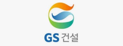 “GS건설, 주택 중심 고수익성 지속...2분기 이후 매출 성장  전망” - 메리츠증권