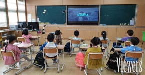 나주시, 초등학교 대상 ‘찾아가는 도로명주소 교육’ 실시