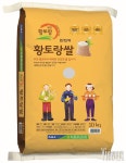 무안군, 게르마늄 ‘황토랑쌀’ 전남 10대 브랜드쌀 12년 연속 선정
