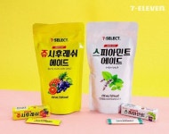 “국민껌이 파우치음료로 태어났다” 세븐일레븐, 쥬시후레쉬에이드와 스피아민트에이드 선봬