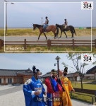 알베르토·럭키·다니엘 유튜브 ‘354 삼오사’ X 강릉시청, 럭셔리 강릉 여행기 공개