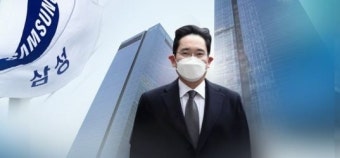 이재용 삼성 부회장, 가석방 심사 하루 앞...재계-시민단체 의견 팽팽