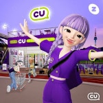 “안방에서 한강 보며 GET커피 즐긴다” CU, 제페토한강점 오픈