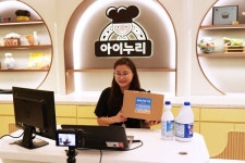 CJ프레시웨이, 영유아 기관 대상 급식안전관리 교육 강화
