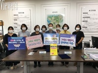 함평군, 함평군약사회와 ‘생명사랑약국’ 업무협약 체결