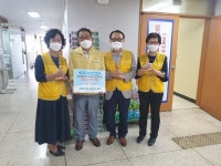 서울 강서구 자원봉사센터, 코로나19 관련 종사자에 응원 간식 전달