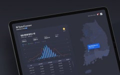 솔라커넥트, 전력중개 참여 자원 200MW 육박…“신재생에너지 보급 확대에 최선”