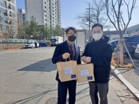 한마음으로...남양유업, 수험생 자녀 둔 직원과 대리점에게 수능 응원 선물 전달