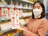 [편의점 24시] 세븐일레븐 첫눈에 반한 딸기샌드 & CU, 멤버십 포인트-밀크코인 교환 가능해져