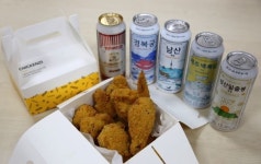 [편의점 24시] GS25, 더큰반마리치킨 & CU, 김치득템