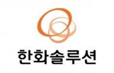 한화솔루션, 전자사업 다각화…삼성전기 사업 일부 인수