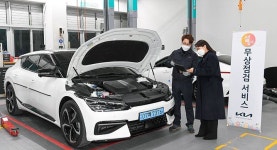 현대차·기아, 설 특별 무상 점검 서비스 실시