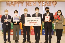 한국지식재산연구원·주식회사 안세, 설 앞두고 이웃사랑 실천