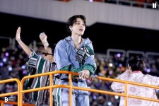 [BTS News] ‘짐토버’ 방탄소년단 지민 생일 숲 ‘JM Sylvania’ 조성 프로젝트