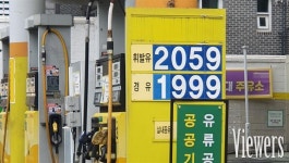 정유 4사, 정부 유류세 인하 정책 동참…내달 1일 직영주유소 유류가↓