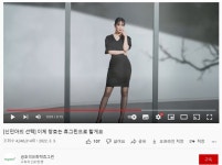 ‘유튜브가 대세’ 금호석유화학, 휴그린 알리고…동국제강 ‘3분 철강’ 연재