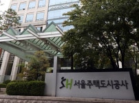 SH공사, 서울리츠 행복주택 320세대 공급…청년층에 172세대 배정