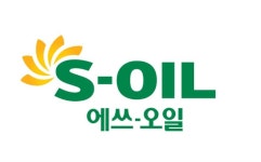 S-OIL, 주유소와 손잡고 지역 이웃 돕는다…3.3억원 전달