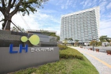 LH, 고령자·다자녀 가구 위한 전세임대주택 4500호 공급