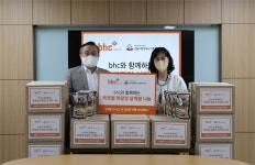 bhc그룹, 강동노인종합복지관에 삼계탕 나눔 행사 진행