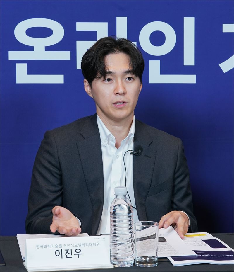 카카오모빌리티, 콜 몰아주기 의혹 과징금 270억대 취소된 서울고법 판결