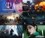 지스타 2022, 국내 게임사 PC·콘솔 미래 만난다