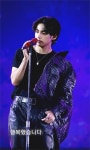 [BTS News] 방탄소년단 뷔 “행복했습니다. 또 만나자요” 부산 콘서트 추억 공유