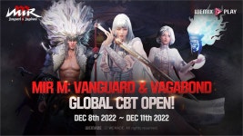 [게임NEW] 위메이드, MMORPG ‘미르M’ 오는 8일 글로벌 사전 테스트