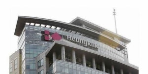 트러스톤, 태광산업에 내용증명...“흥국생명 유증 참여시 법위반