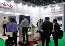 “의료기기 중동붐 이끈다”…인바디, ‘아랍헬스 2023’ 참가