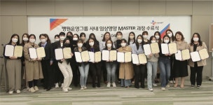 CJ프레시웨이, 병원급식 고객 서비스 질 높인다…임상영양 전문가 육성