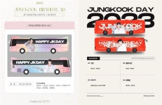 [BTS News] 방탄소년단 정국 랩핑버스,  생일 서포트…‘정국절’ 축제 분위기UP