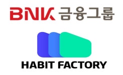 [단독] BNK금융 마지막 퍼즐, 디지털손보사 설립 검토