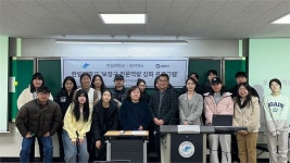 “미래 청각전문가 키운다” 와이덱스, 한림대 ‘보장구 전문역량 강화’ 참여