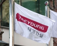 [정지수의 랜드마크] 태영건설의 실패한 '따갚되'…도덕적 해이 없어야