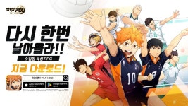 [게임NEW] 컴투스 신작 ‘스타시드’, 국내 서비스 시작